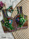 Rk Blouse Silk Kaudi Lace Mirror Work Navratri Sleeveless Blouse Wholesale Market In Surat

